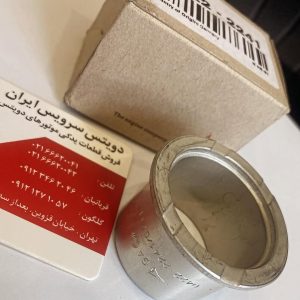 بوش شفت فن 2015&1015 اورجینال دویتس آلمان