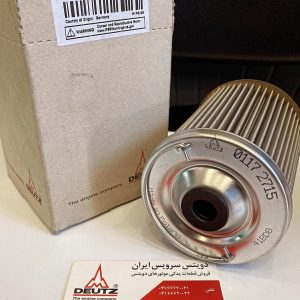 فیلتر گازوئیل سیمی اورجینال دویتس آلمان(جنیون پارت)